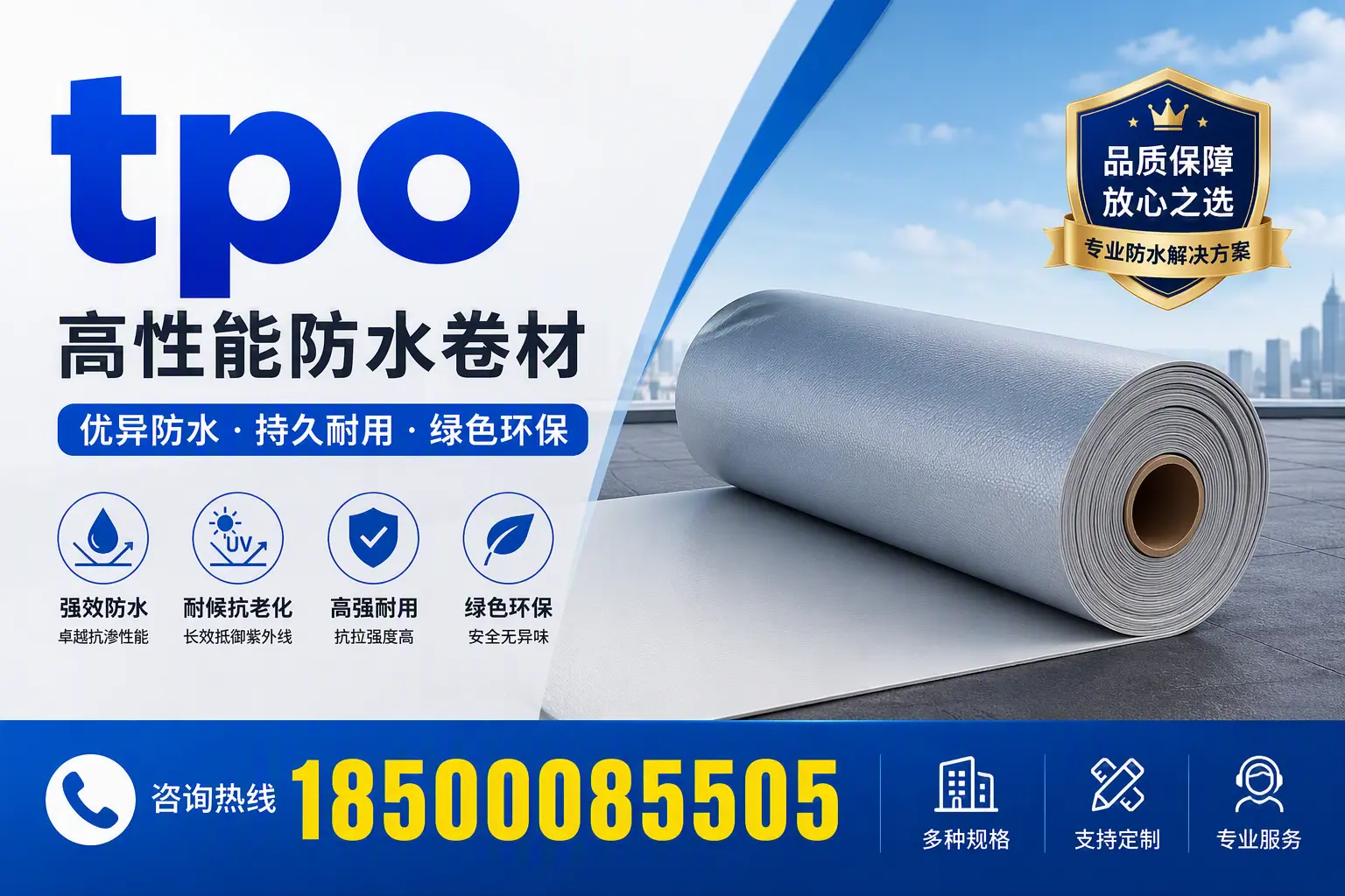 tpo行业趋势分析,西双版纳企业应如何应对